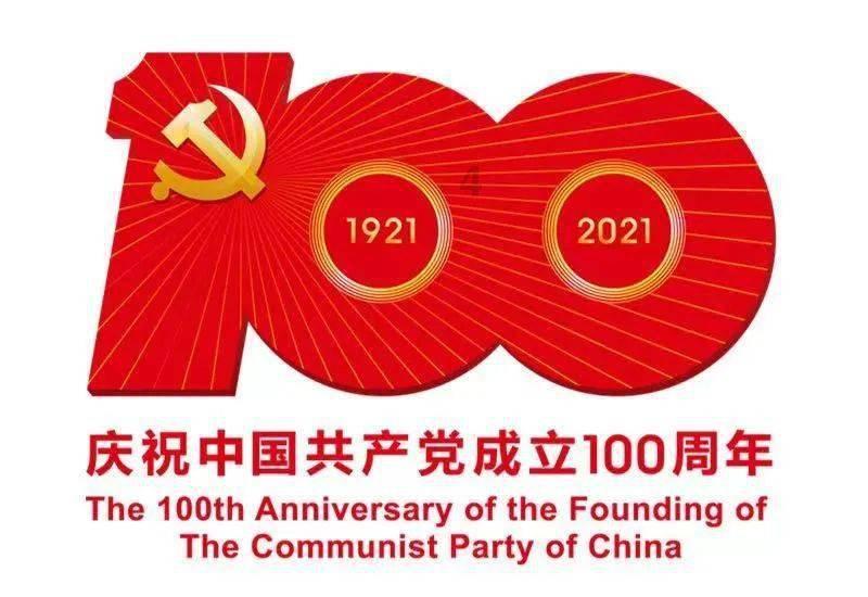金沙9570(集团)股份有限公司